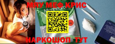 индика Рязань