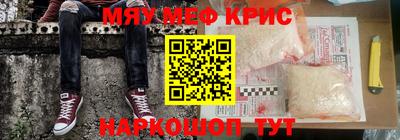героин Кимры