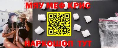 эйфоретик Кинель