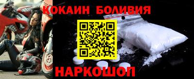героин Кимры