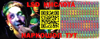 героин Кимры