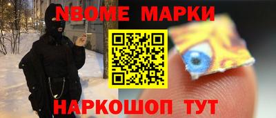 героин Кимры