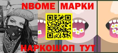 эйфоретик Кинель