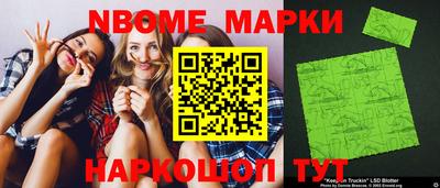 мяу мяу кристалл Рузаевка