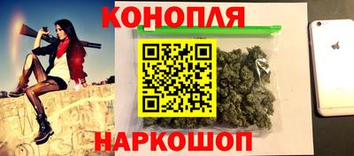 эйфоретик Кинель
