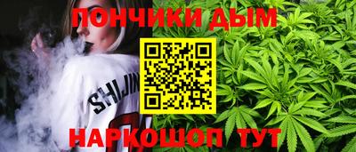эйфоретик Кинель