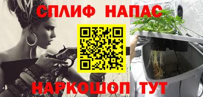 эйфоретик Кинель