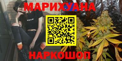 героин Кимры