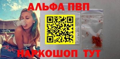 эйфоретик Кинель