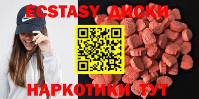 героин Кимры