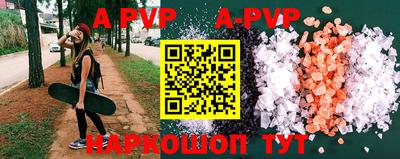 героин Кимры