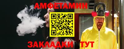 эйфоретик Кинель