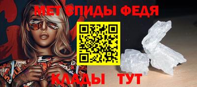молекула духа Кингисепп