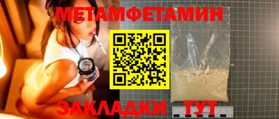 героин Кимры