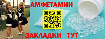 героин Кимры