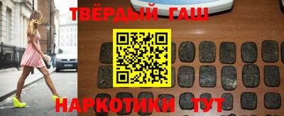 эйфоретик Кинель