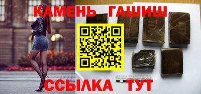 молекула духа Кингисепп