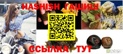эйфоретик Кинель
