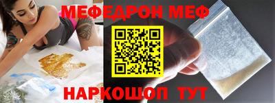 героин Кимры