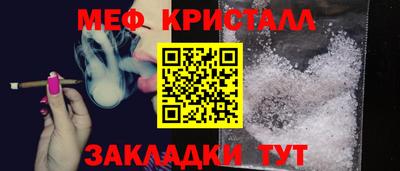 молекула духа Кингисепп