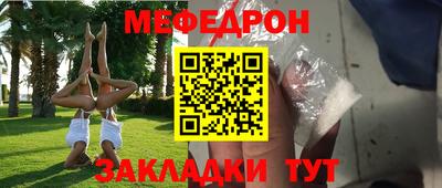 героин Кимры