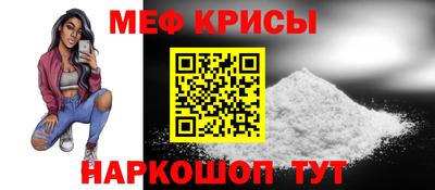 героин Кимры